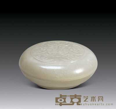 清中期 青玉五福拱寿纹盒 7.8×3cm